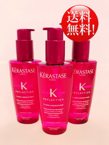 洗い流さない ヘアトリートメント ケラスターゼの人気商品 通販 価格比較 価格 Com