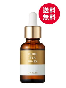 ZtB[k sAPLA90-EX 30ml et