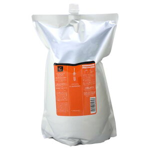 x CI NWO NAg 2500ml Vv[