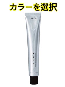 �r���[�e�B�[�G�N�X�y���G���X �X���E �t�@�b�V�����J���[ 100g �J���[��