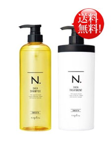 Zbgiv Gkhbg SHEAVv[ X[X 750ml@@SHEAg[gg@X[X650g