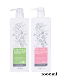 Zbgiv x[ CMCVv[@1000ml@@@CMCwA}XN@1000gVv[g[gg