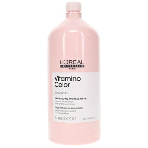 ロレアル プロフェッショナル セリエエクスパート ビタミノカラーシャンプー1500mL 国内正規品 ポンプ別売り 業務用シャンプー