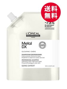 A vtFbVi ZG GNXp[g ^DX vtFbVi Vv[ tB 500mL Ki 