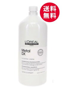 A vtFbVi ZG GNXp[g ^DX vtFbVi Vv[ 1500mL Ki 