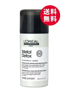 A vtFbVi ZG GNXp[g ^DX vtFbVi RZgCeBbh N[ 100mL@ Ki 