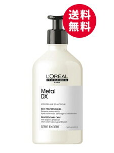 A vtFbVi ZG GNXp[g ^DX vtFbVi PA 500mL Ki 