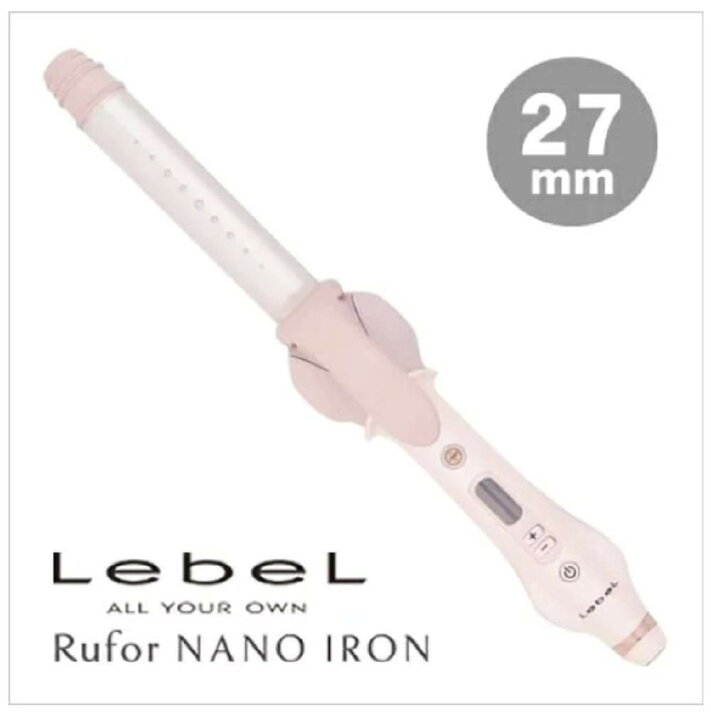 楽天市場】ルベル ルフォール ナノアイロン 27mm＜ヘアーアイロン 