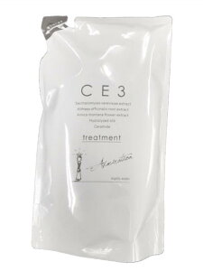 tH[h CE3 g[gg 750glߑւ