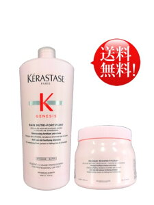 ƖpZbgPX^[[ GN o j[g tH[eBt@C 1000mL }XN RXgNg 500mL |vt