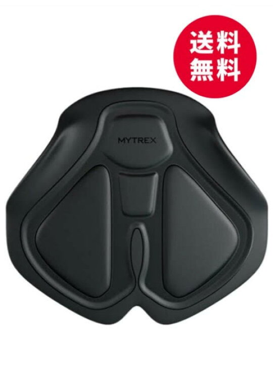 楽天市場】MYTREX マイトレックス EMS ヒップトレーニング MYTREX AQUA 