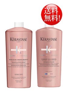 ƖpZbg PX^[[ CA obV N}veNg 1000mL tH_ VJN} 1000mL Vv[ fC[g[gg |vt