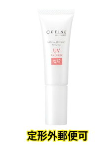 �Z�t�B�[�k FOR SALONS �U�EUV�J�b�g�G�N���� SPF25 PA+++ 30g �X�L���P�A CEFINE�����Ă��~�߃��C�N���n��