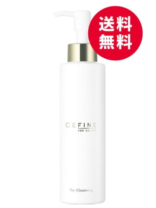楽天市場】セフィーヌ FOR SALONS ザ・クレンジング 150g クレンジング 