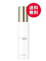 楽天市場】セフィーヌ ナノミック エマルジョンの通販