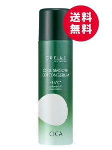 ZtB[k FOR SALONS N[X[XRbgZ 80g VJet