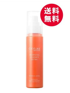 ZtB[k FOR SALONS [jO GbZX GNXg 100mL