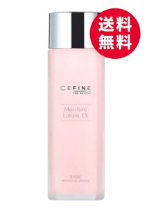 ZtB[k FOR SALONS CX`A[V EX 120ml