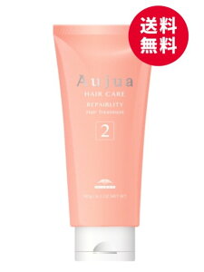 ~{ I[WA yAeB 2 120g RL2 VXeg[gg