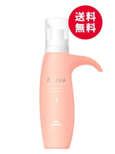 ~{ I[WA yAeB 3 180mL RL3 VXeg[gg