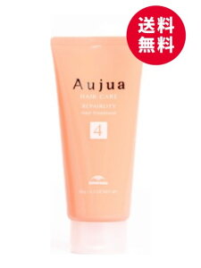 ~{ I[WA yAeB 4 180g RL4 VXeg[gg