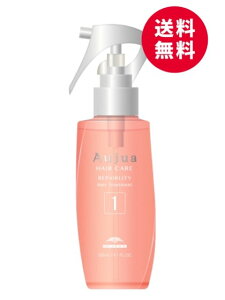 ~{ I[WA yAeB 1 120mL RL1 VXeg[gg