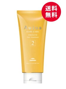 ~{ I[WA X[X2 180g ST2 VXeg[gg