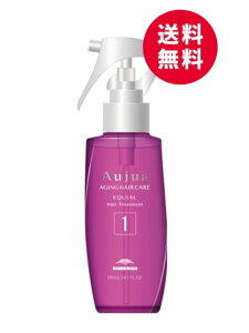 ~{ I[WA GNCA1 120ml EQ1 VXeg[gg