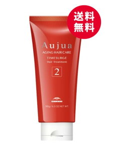 ~{ I[WA ^CT[W 2 180g TS2 VXeg[gg