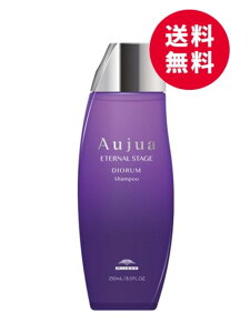 ミルボン オージュア ディオーラム シャンプー 250ml (シャンプー 