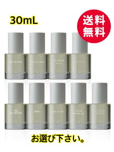 ���A �U �I�C�� 30ml LOA THE OIL �w�A�I�C�� �X�^�C�����O�I�C�� ���A�U�I�C�� ���A�I�C��