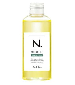 ナプラ N. エヌドット ポリッシュオイルSC 150ml napla セージ＆クローブ 緑