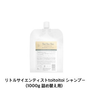 gTCGeBXg gCgCg[C ToiToiToi Vv[ 1000ml tB (lߑւp) [̏i͓yj͏oׂĂ܂]̂݁AΉƂȂ܂B