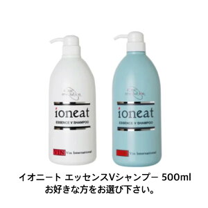 ノンシリコン アミノ酸 シャンプーの人気商品 通販 価格比較 価格 Com ノンシリコン アミノ酸 シャンプーの人気商品 通販 価格比較 価格 Com