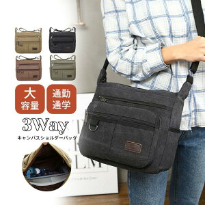 V_[obO Y 傫 A4 V_[obO LoX ΂ߊ| 2way   e ʋ ʊw 