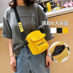  V_[obO g[gobO ~j LoXobO fB[X 킢  2way ʋ ʊw e y ΂߂ s