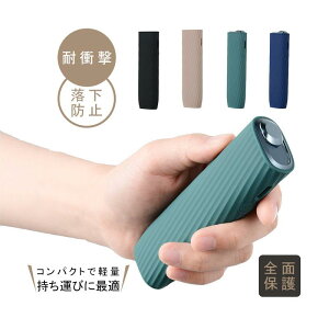 ACRX C} P[X IQOS ILUMA ONE Jo[ VR ANZT[ [P[X ɂ IV