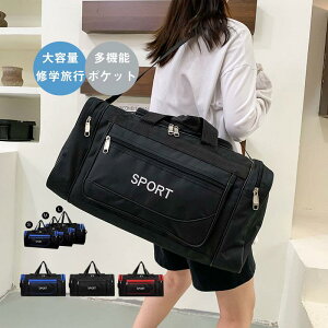 {XgobO Y  e sp Cws X|[c 3way fB[X V_[obO bN ΂߂ y s X|[c