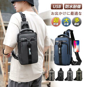 N {fBobO Y V_[obO USB ΂߂ e V_[obO @\ h y s ʋ AEghA X|[c