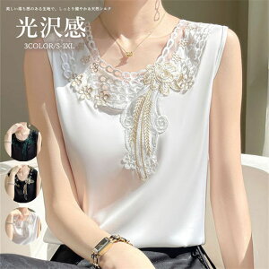 [X gbvX m[X[u VNTe L~\[ uEX V[g ꂢ   i VN ^Ngbv fB[X 傫TCY N[lbN Ci[  z