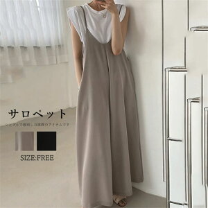 Chpc  Vv n fB[X Chpc ꂢ r  t  H 킢 Tybg I[C I[o[I[ O t[TCY Ȃ C[