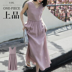 ꂢ  ^ ZNV[s[X m[X[u VlbN 20 JWA Ȃ p[eB[hX  p[v 30 s[X fB[X ls[X O l 