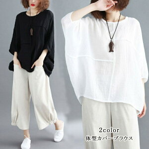 傫TCY JWA  V EhlbN Ȗ TVc fB[X  h}X[u n ̌^Jo[