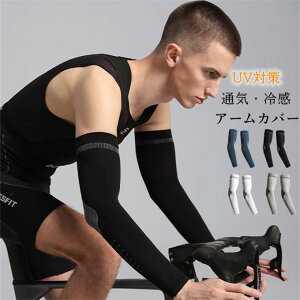 ] TCNO AEghA St X|[c Oh~ ⊴ ^p ̓ Mtg v[g UV΍ A[Jo[ C[X[u Ă~߃Jo[ UVJbg ʋC rJo[ t[