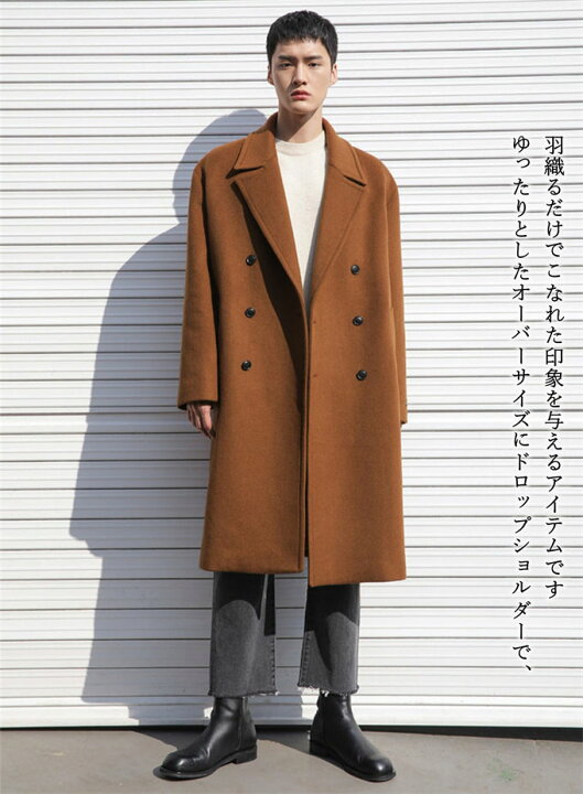 ZARA MAN 黒 ロングコート L モード 上品 秋冬 通勤 防寒 細身 楽天 