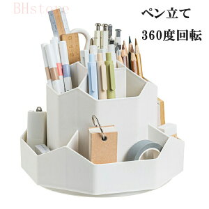 y yz_[ 360°] 9}XމM e sK @\ ޔ  [ [ ϕi [ ֗ ItBX