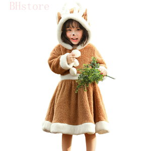 wWJ NX}X RX`[ T^ giJC pW} p[X/s[X wWJ NX}X ߑ chrismas RXv RXv ߑ cosplay  qǂ s[X RX`