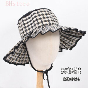 Xq Xq UVJbgnbg nbg Xg[nbg t  fB[X ΍L R  􉽊w ܂肽 O uv ΍ Ăh~ gѕ֗ AEghA 