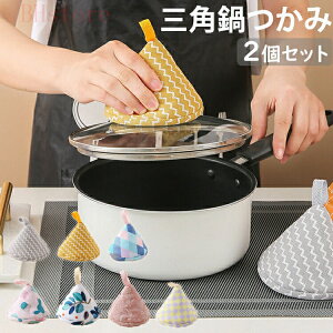  Op Ȃׂ Op I[u~g ϔM Lb`~g ~g ϔM AEghA 2Zbg Op` 킢 Lb`pi 