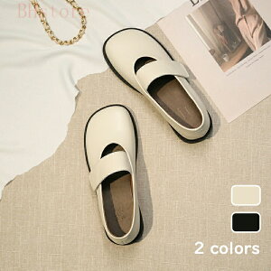 [WF[ fB[X tbgV[Y C hCrOV[Y [t@[ tbgV[Y ₷ Xgbv V[Y  킢 d ʊw ʋ